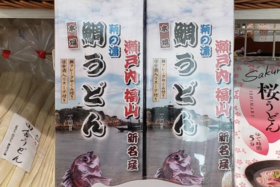 作業の風景4